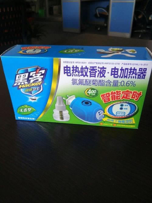 出款被黑藏分可以出吗?.文章创作谈（图）