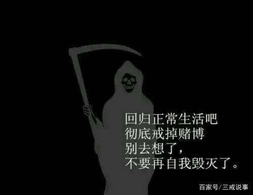 威尼斯人不给提现怎么办？开元被黑不给无法提现怎么办？怎样应对（图）