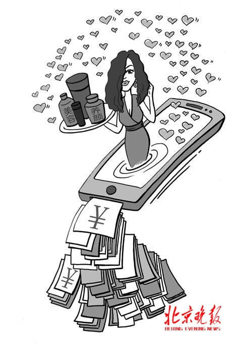 被黑了不给提现怎么办解决应对办法