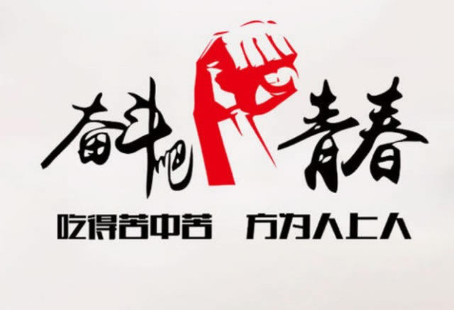 在提现失败客服说通道维护到底怎么挽回(图)