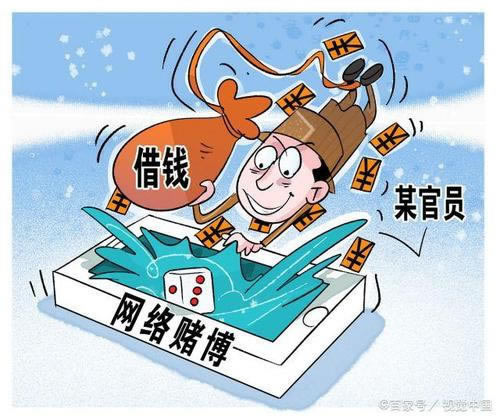 网站被黑款碰到了如何处理（图）