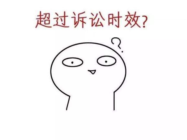 碰到黑网藏分是马上出款到账的吗