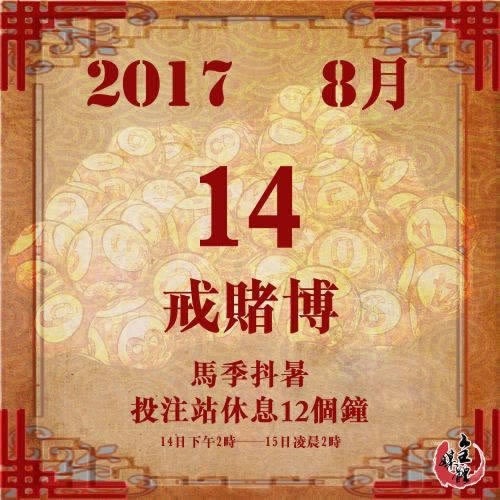 被黑系统审核该怎么办