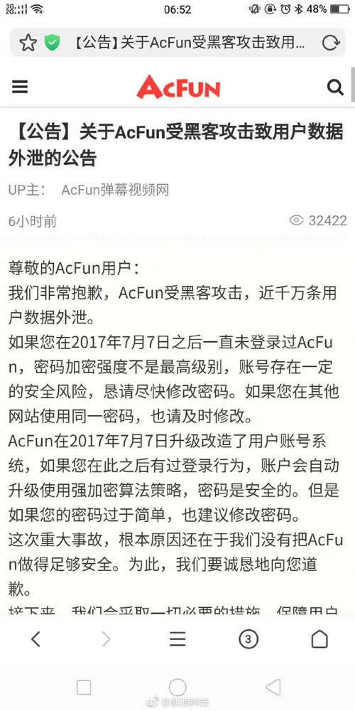系统审核提不了钱怎么办快速掌握技巧