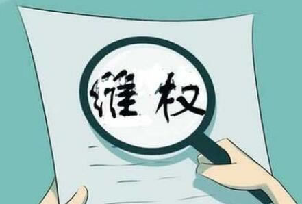 藏分出款会被发现吗