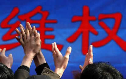 网上被黑网站暂停结算业务提款失败