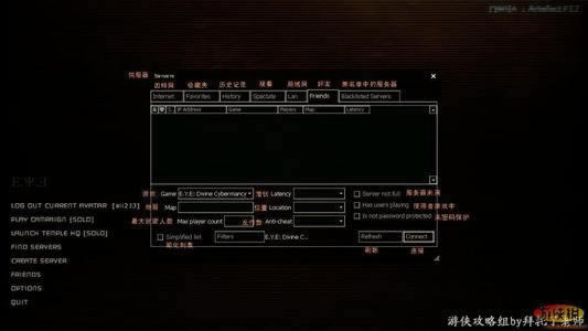 系统审核提不了款怎么办掌握更多该如何办（图）