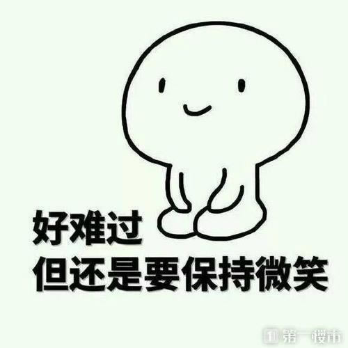 注单延迟不给出款解决办法经验分享