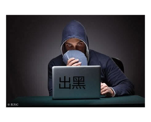 被黑了不给提现怎么办简单又全面