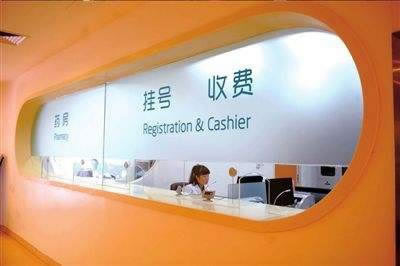 网上取不了款提款说出黑流水不够