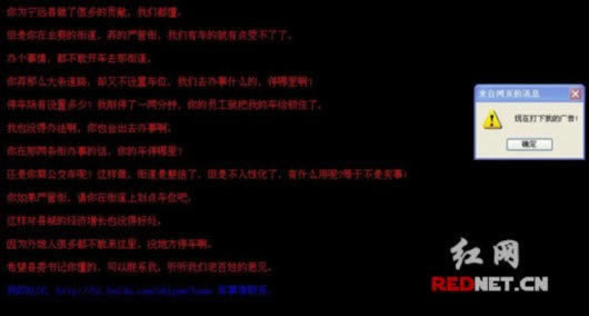 娱乐平台上审核不通过不能出款