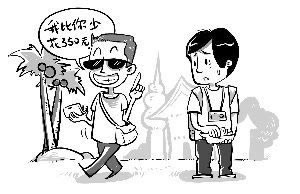 注单延迟提不了钱怎么办快速掌握技巧