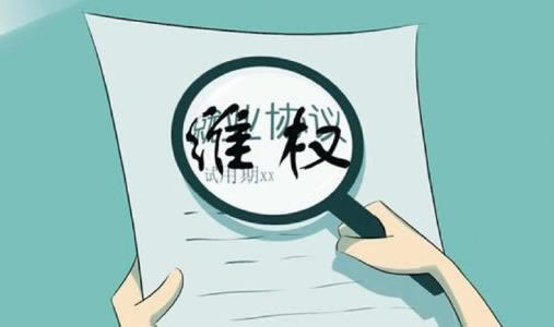 网上赢了提现不了怎么办