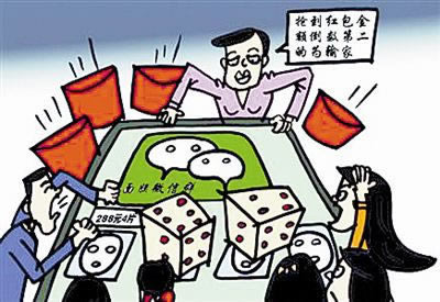 钱被风控怎么样才能下来