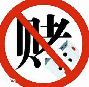 出款通道维护不给提现怎么办这样解决最有效