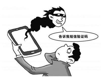 在平台财务目前清算中一直提款不出的解决办法（图）