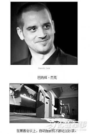 一直让罚流水取不出钱怎么办简洁说明怎样面对(图)