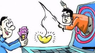 网上风控不给出款是不是没希望了