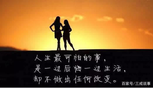 网站视讯数据未传回有什么办法出