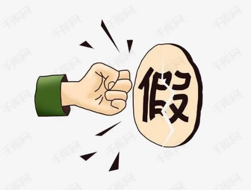 注单延迟提不了钱怎么办快速掌握技巧