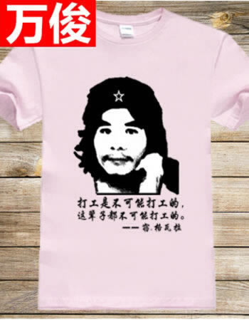 网络平台赢钱被黑的钱怎么办