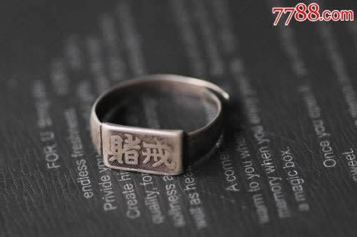 遇到不给提现怎么办经验分享