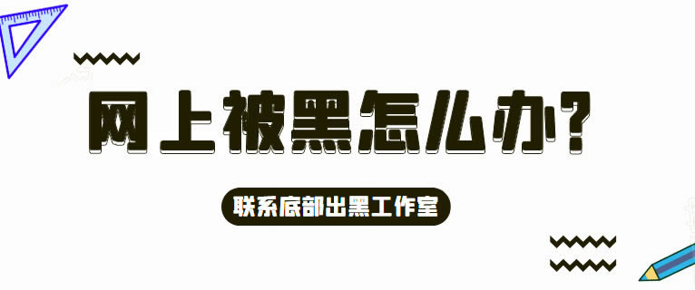 三倍流水可提款什么意思大家怎么解决(图)