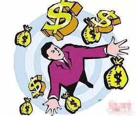 审核取不了款什么意思