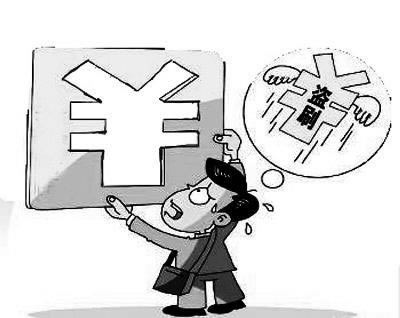 碰到黑网提示出成功不到账怎么解决碰到了如何处理(图)